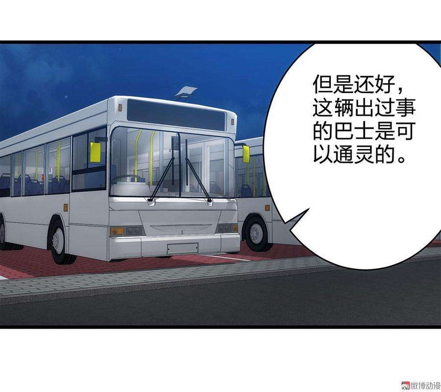 67.jpg