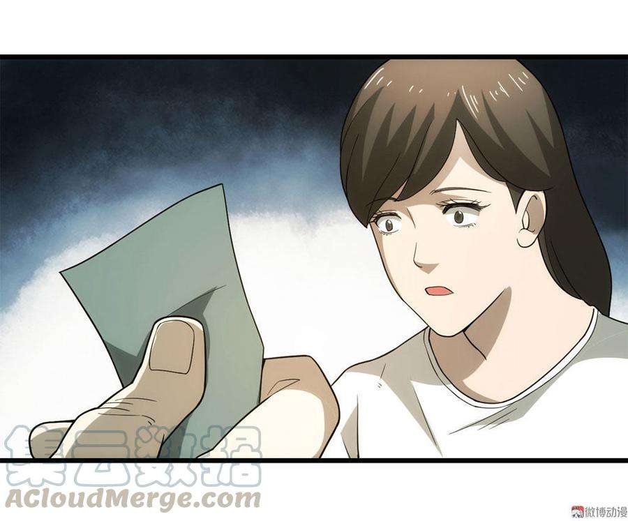 51.jpg