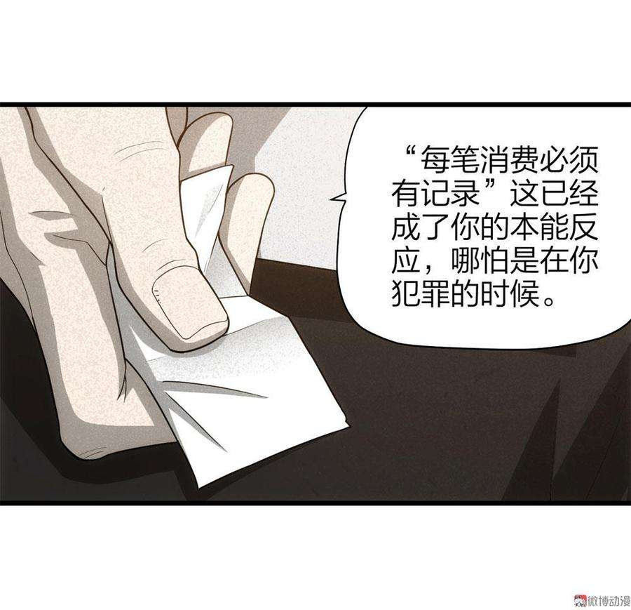 55.jpg