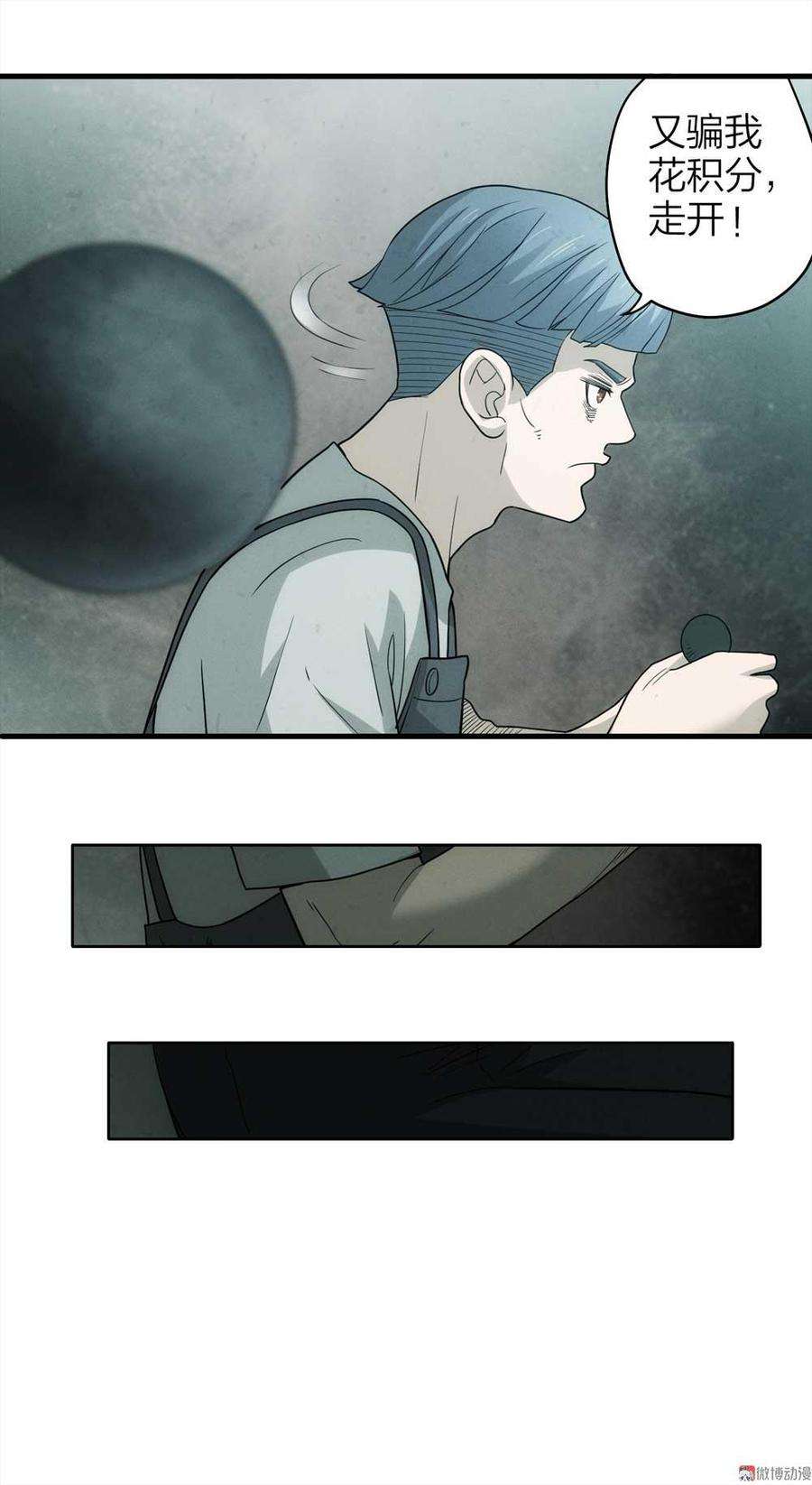 32.jpg