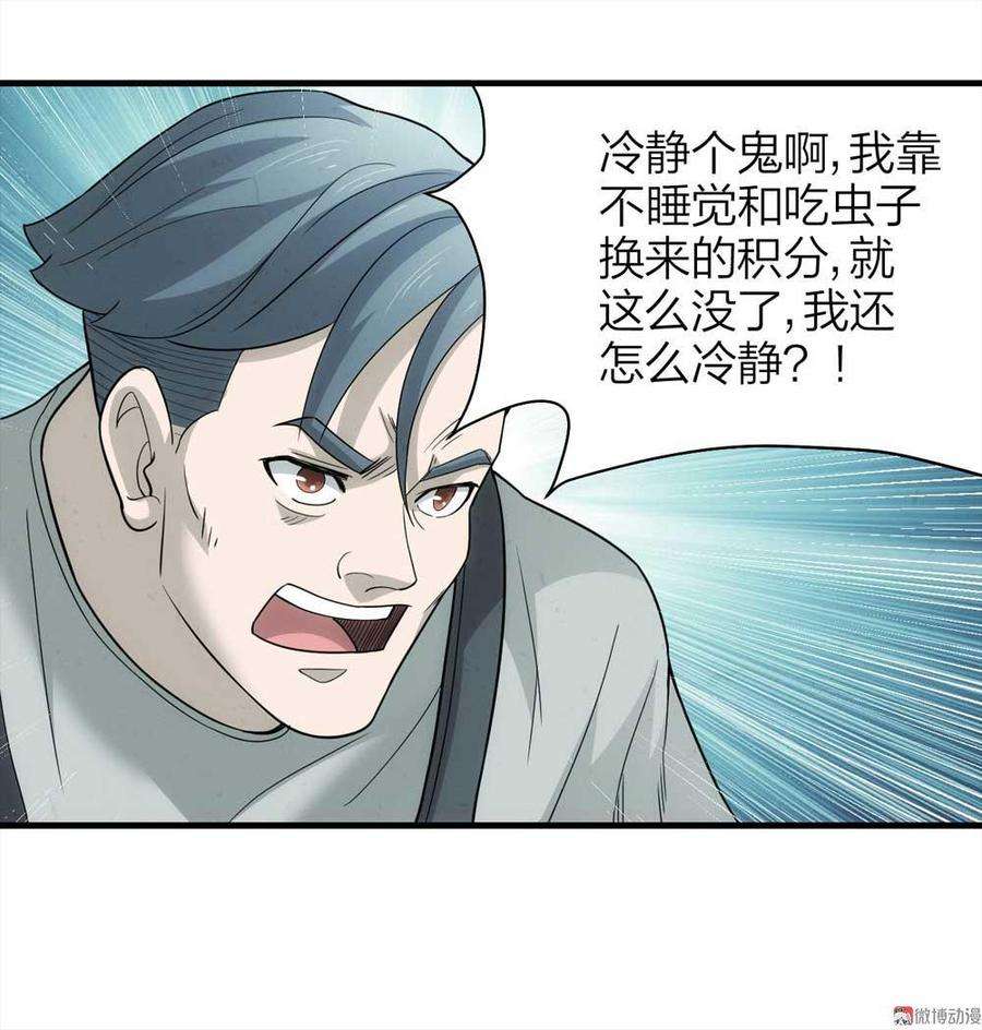 46.jpg