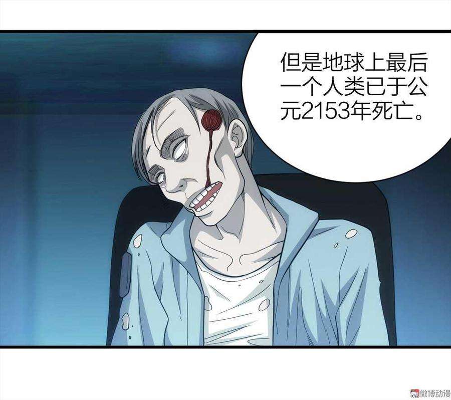 42.jpg