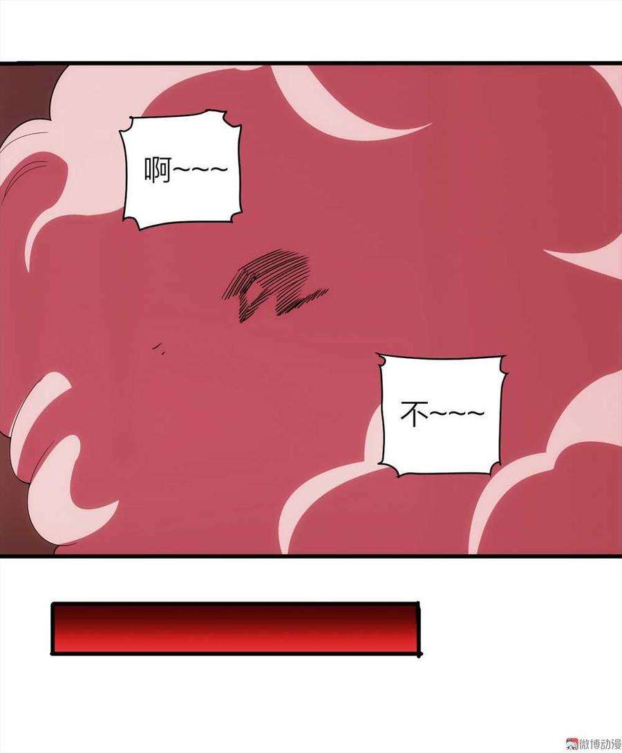 39.jpg