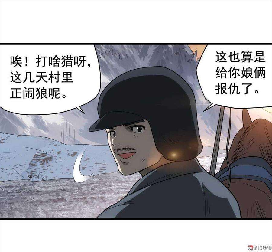 27.jpg
