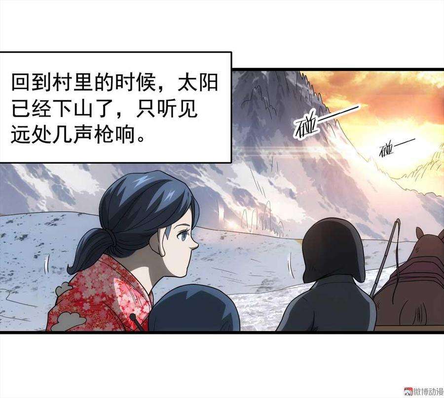 25.jpg