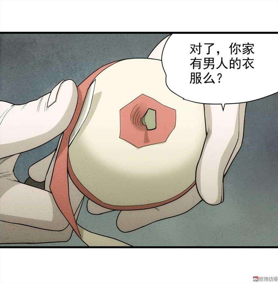 54.jpg