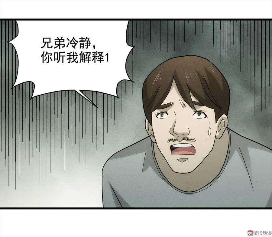 43.jpg