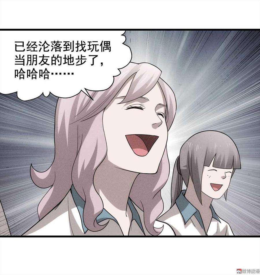 29.jpg
