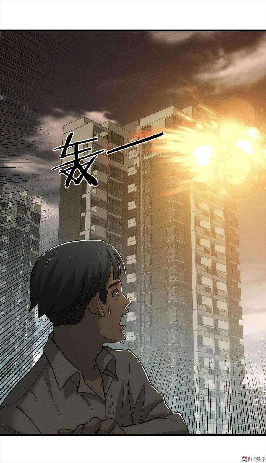 39.jpg