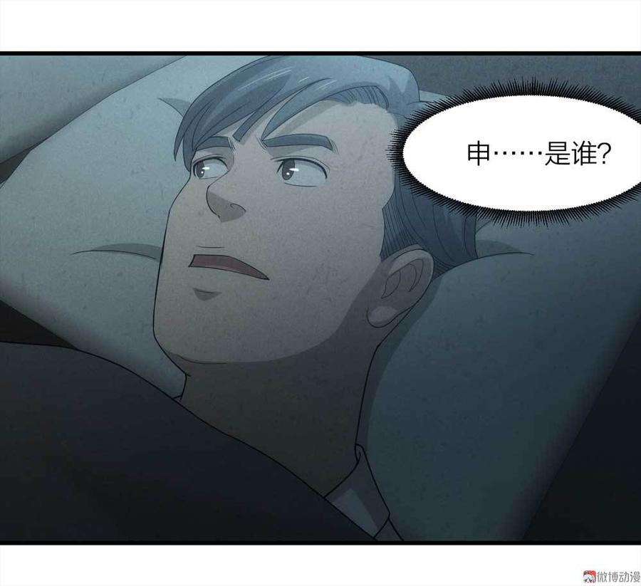 44.jpg