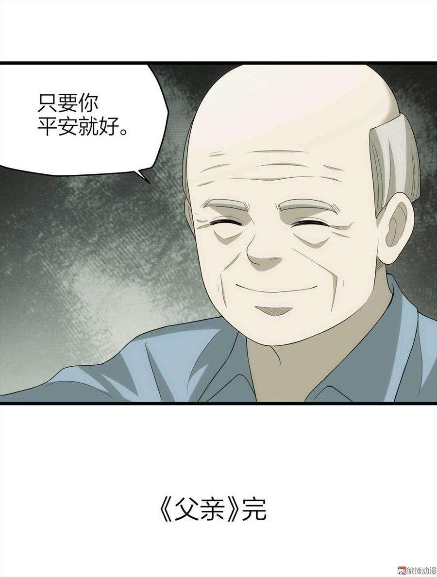 52.jpg