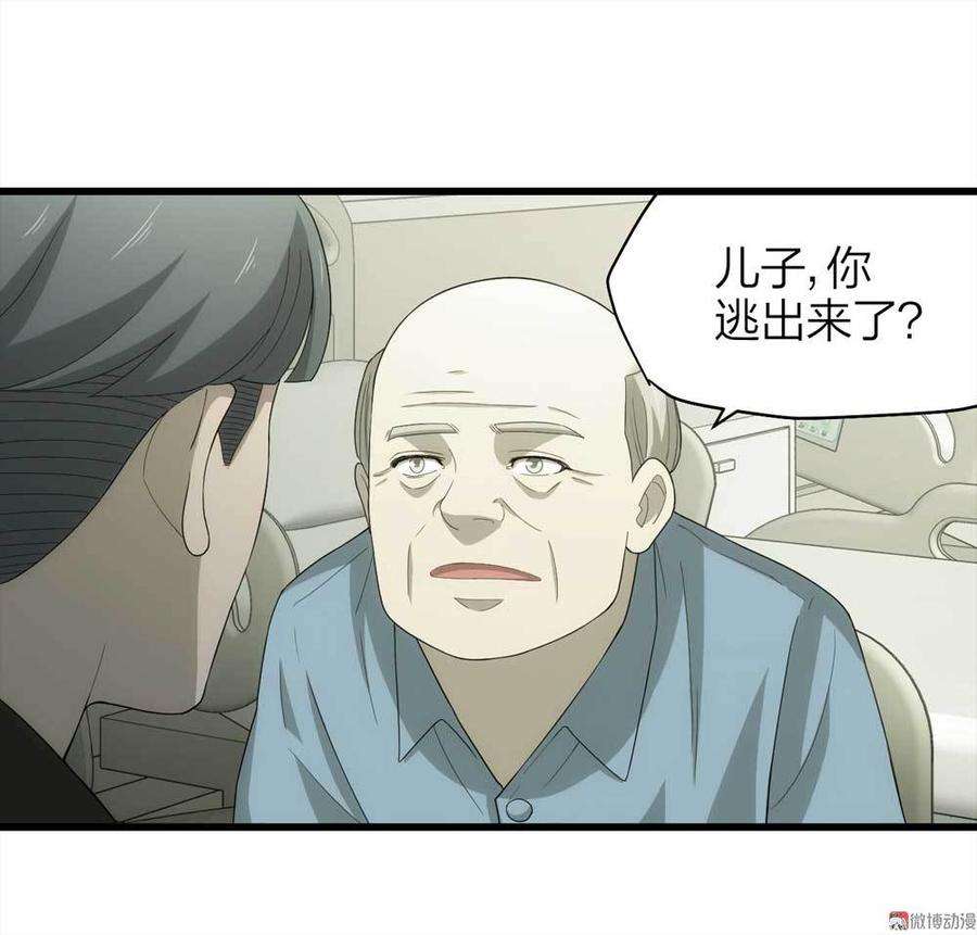 42.jpg
