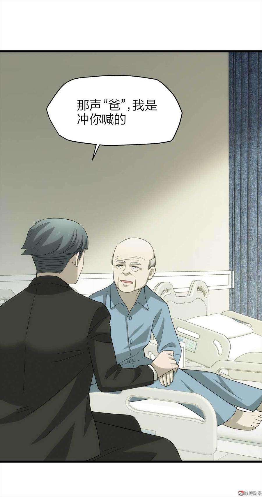 47.jpg