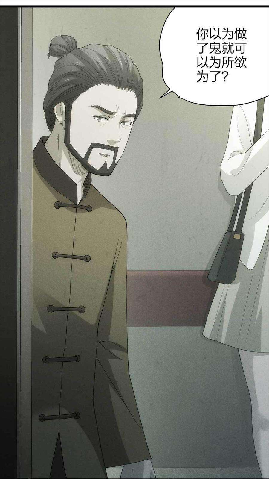 57.jpg