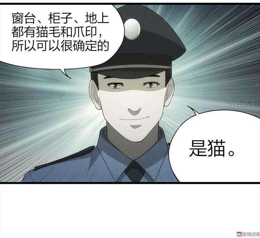 37.jpg
