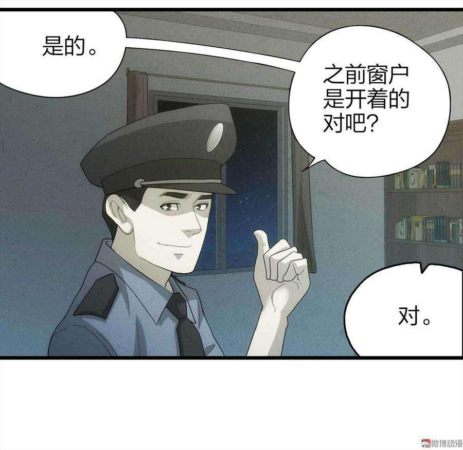 39.jpg