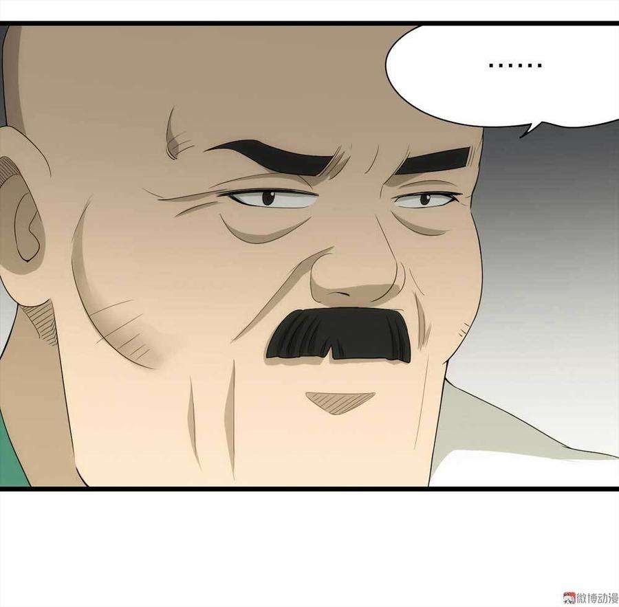 38.jpg