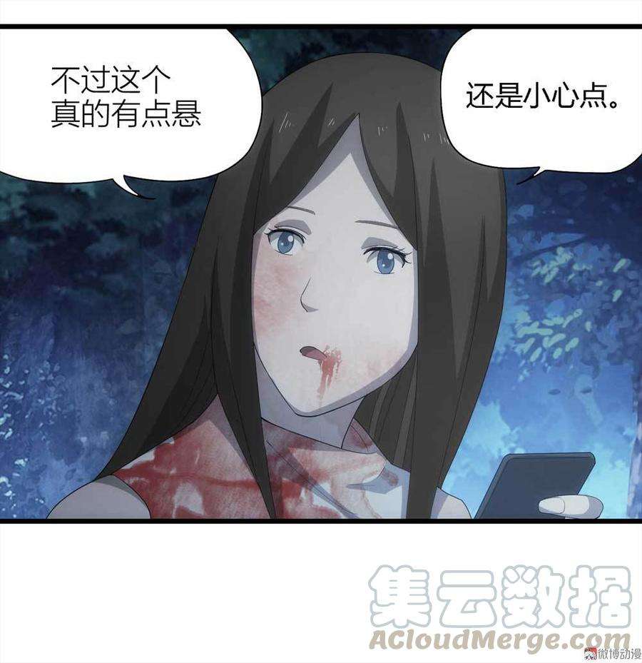 51.jpg