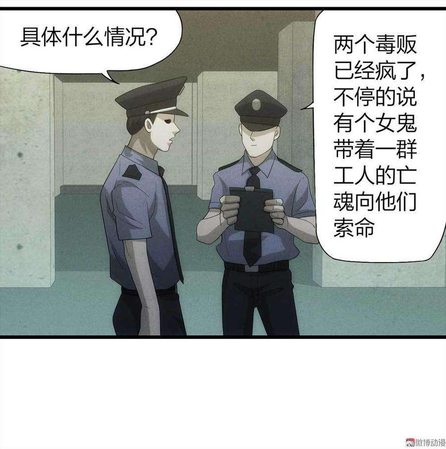 63.jpg