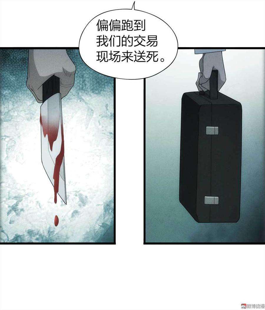48.jpg