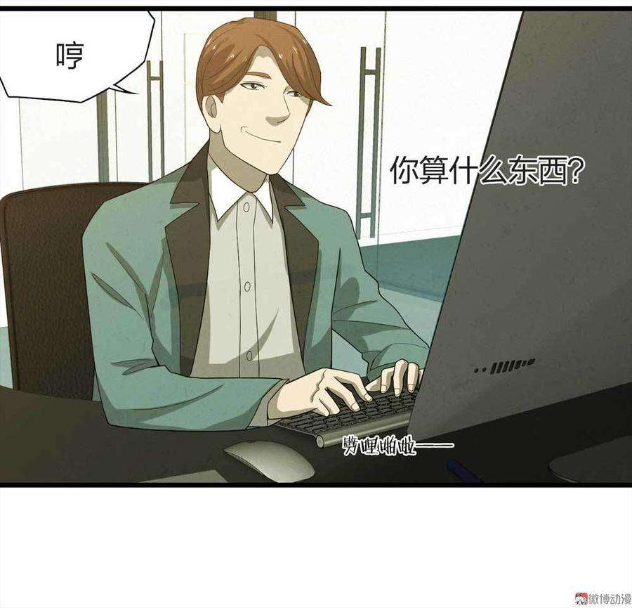 56.jpg