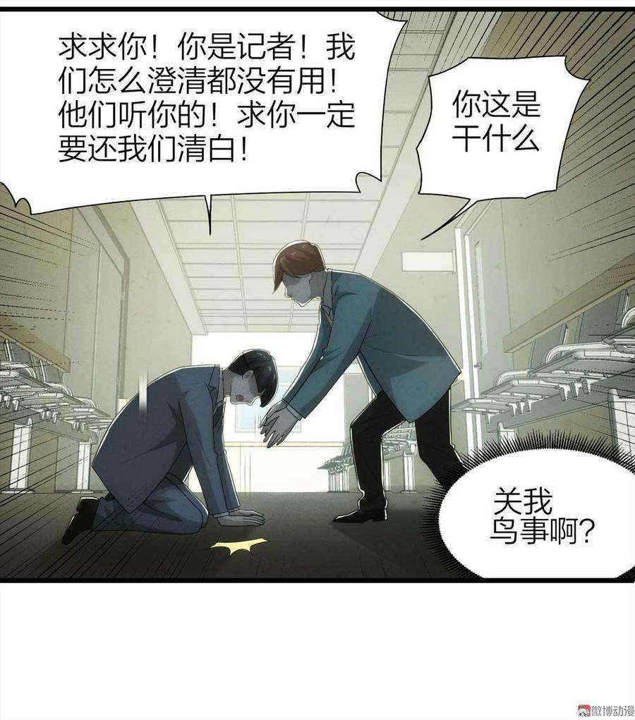 36.jpg