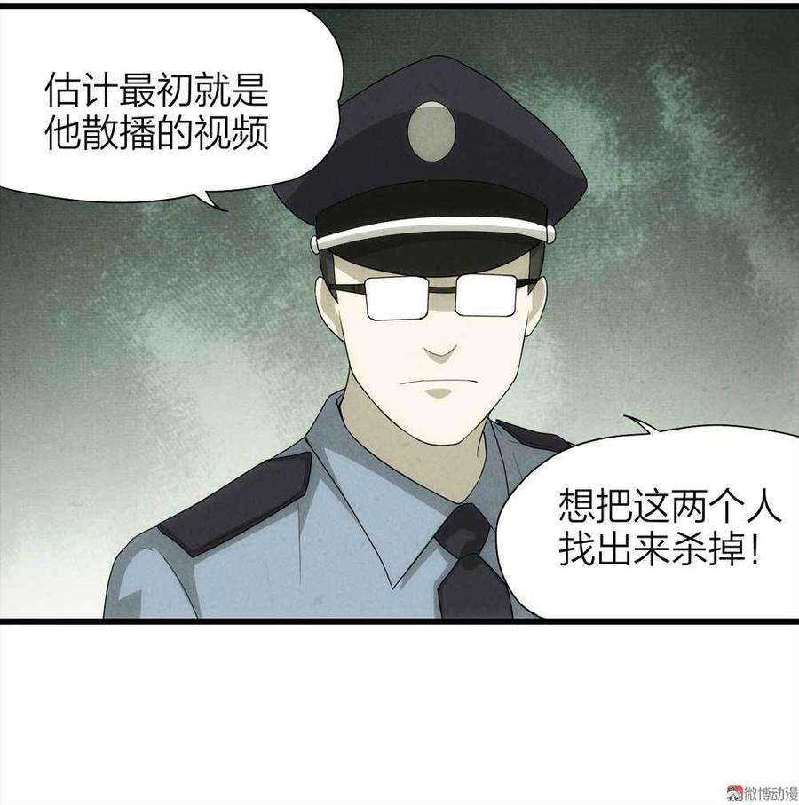 48.jpg