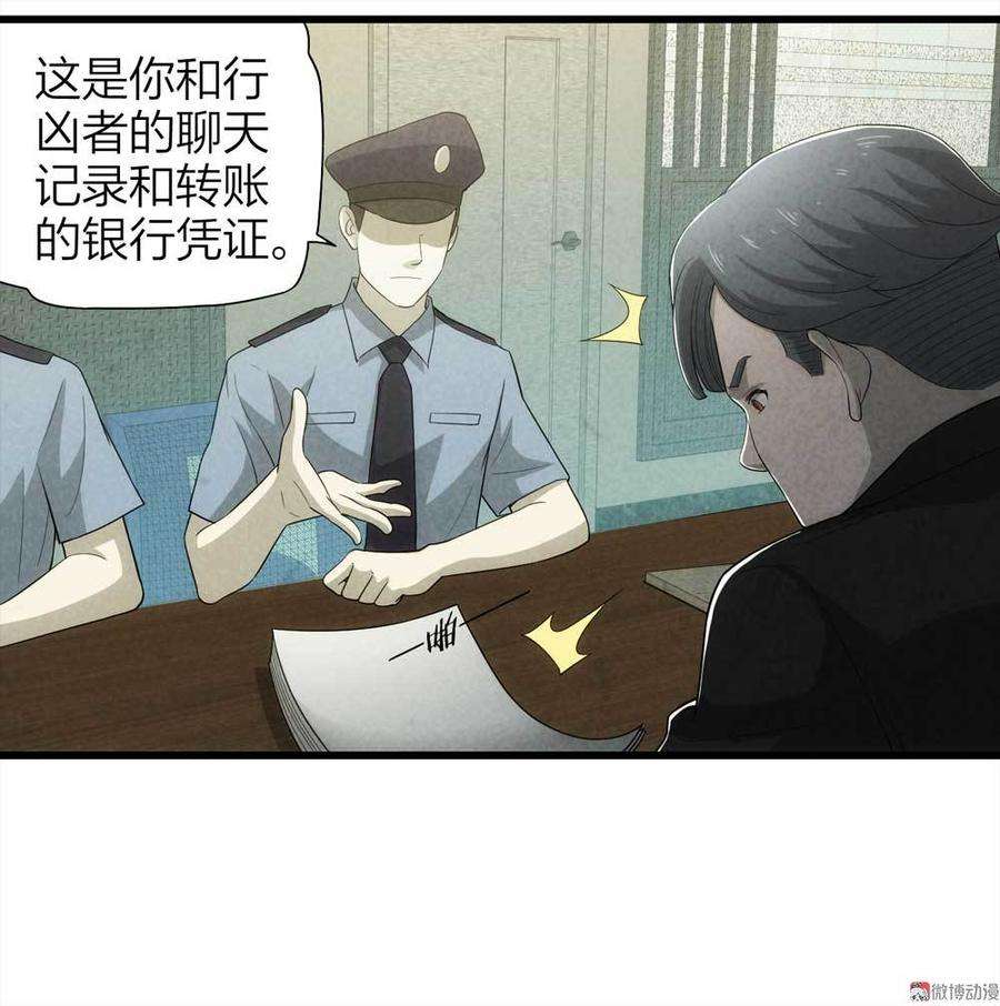 40.jpg