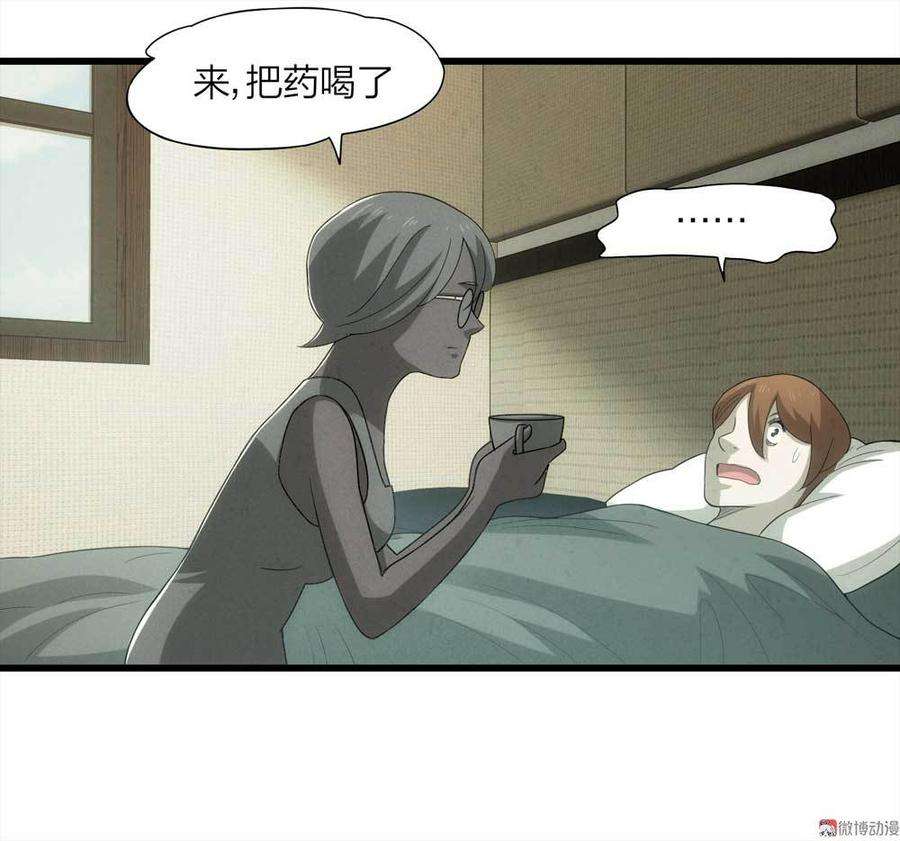 38.jpg