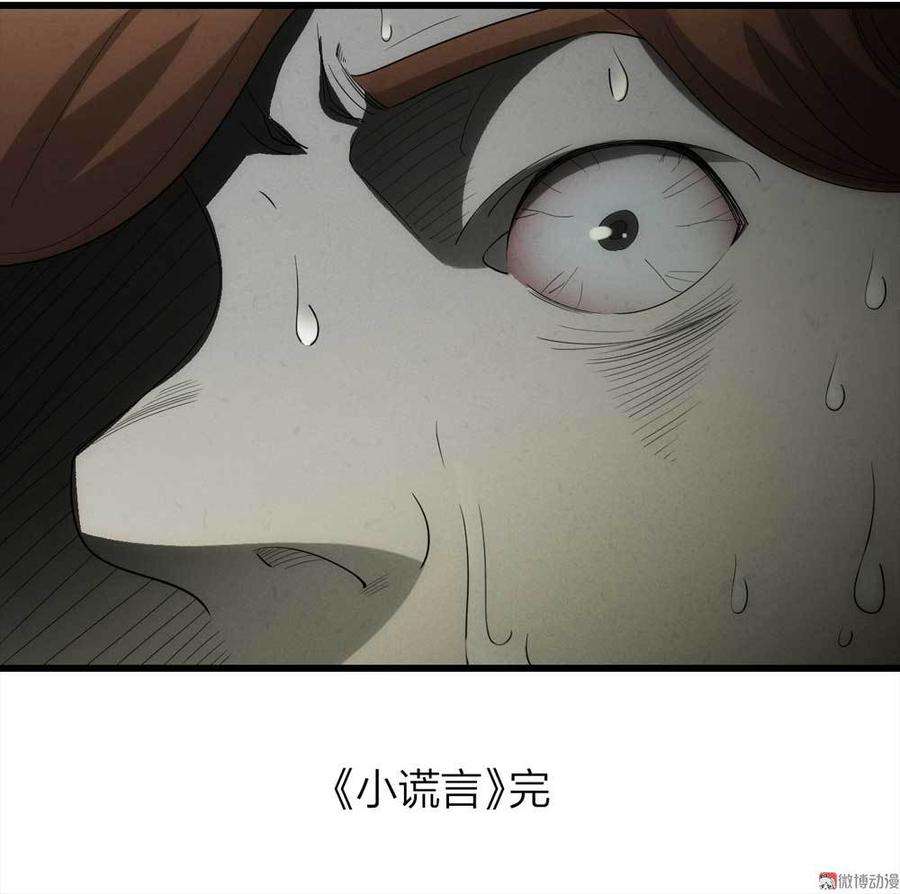 50.jpg