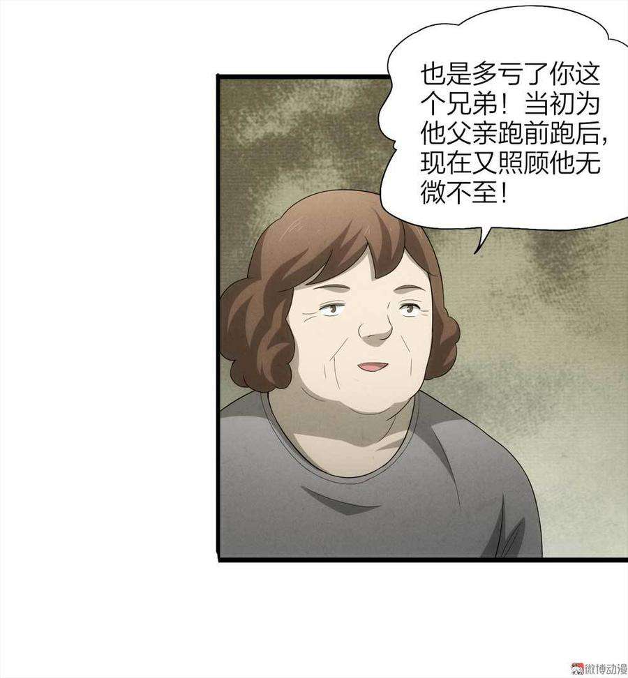 35.jpg