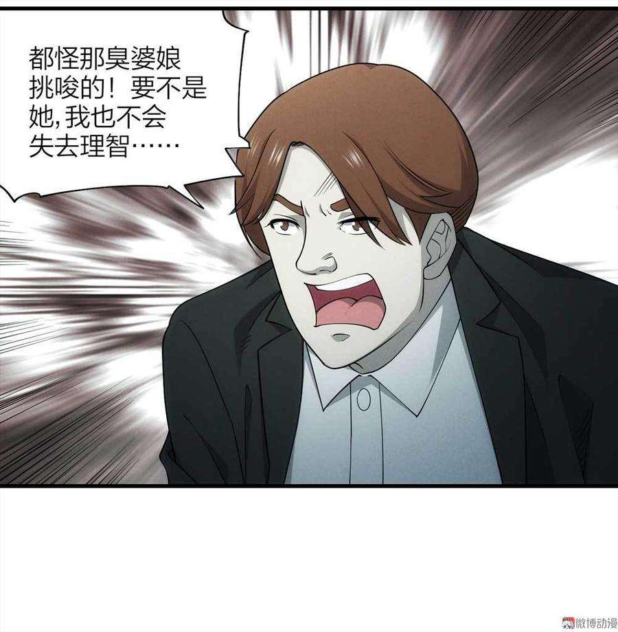 39.jpg
