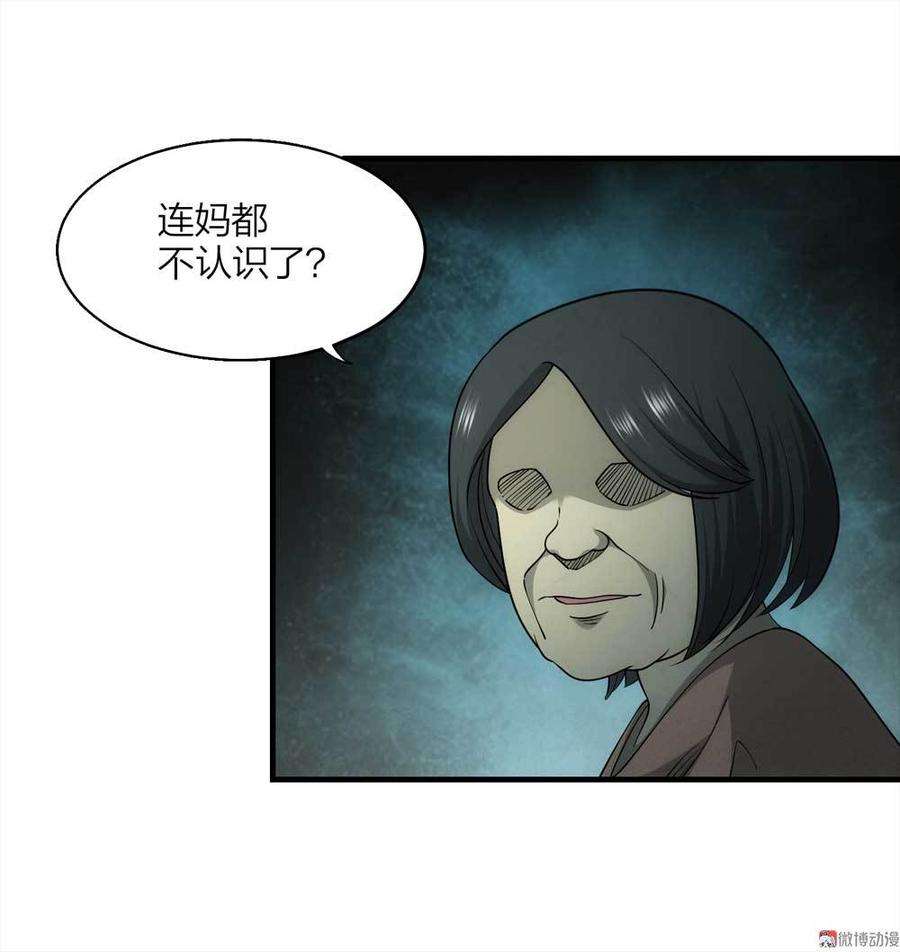 36.jpg