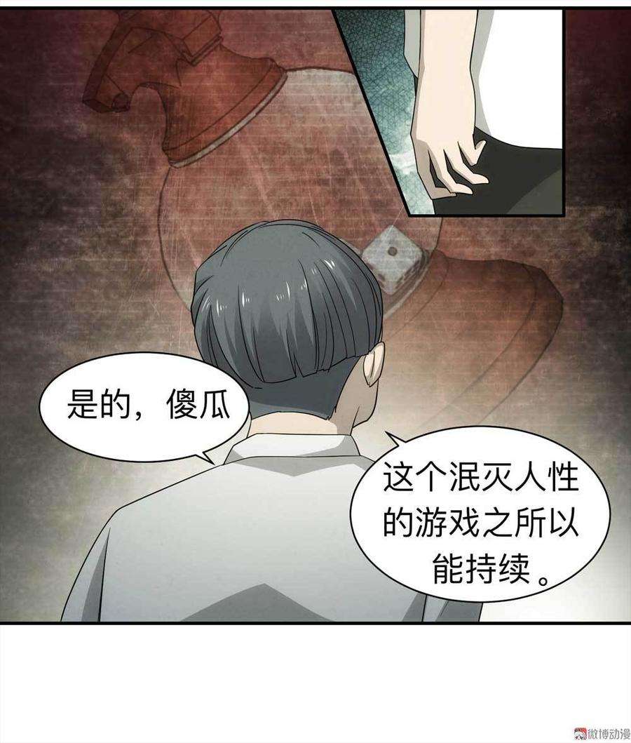 27.jpg