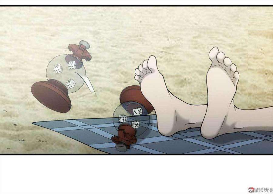 47.jpg