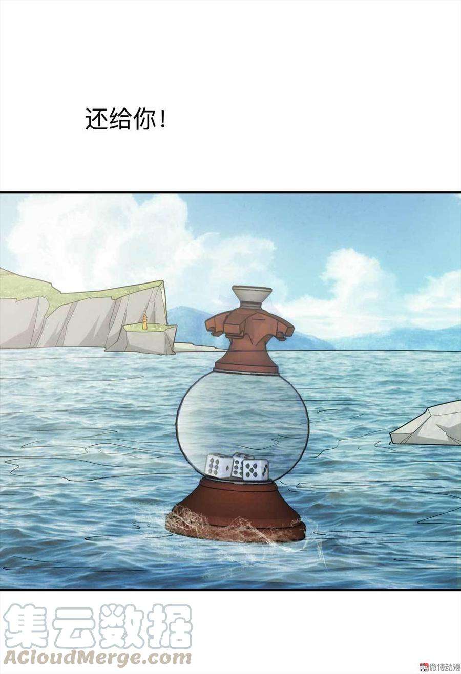 61.jpg