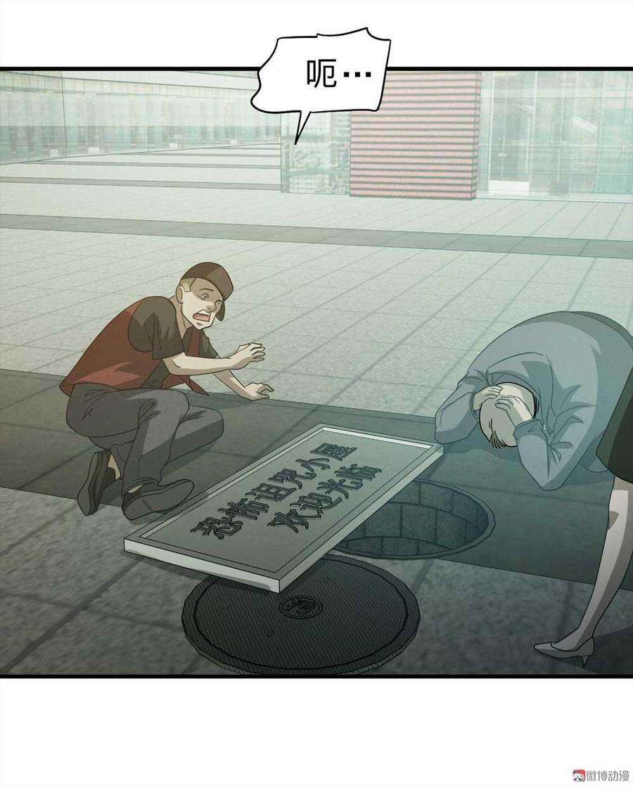46.jpg