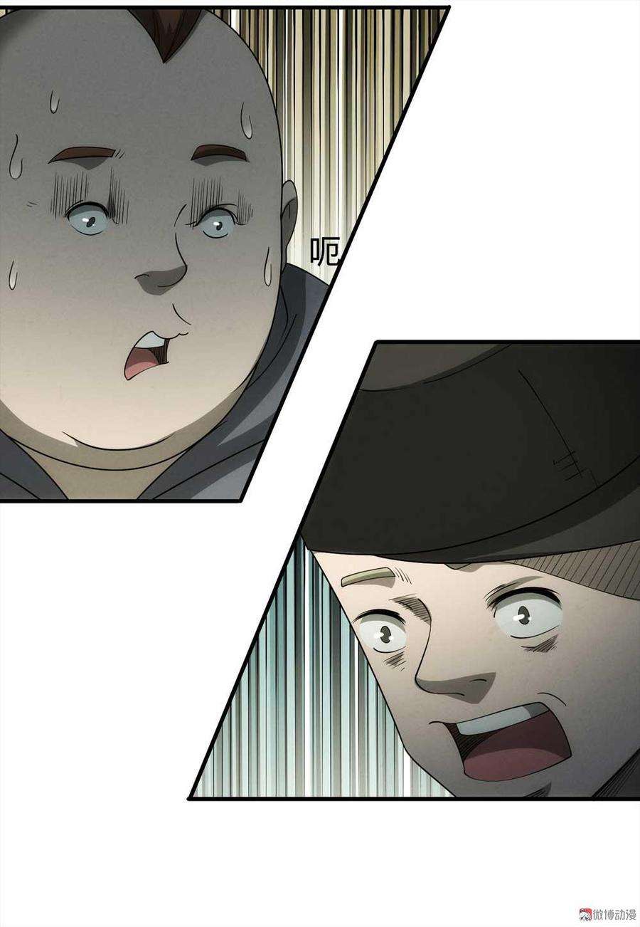 37.jpg