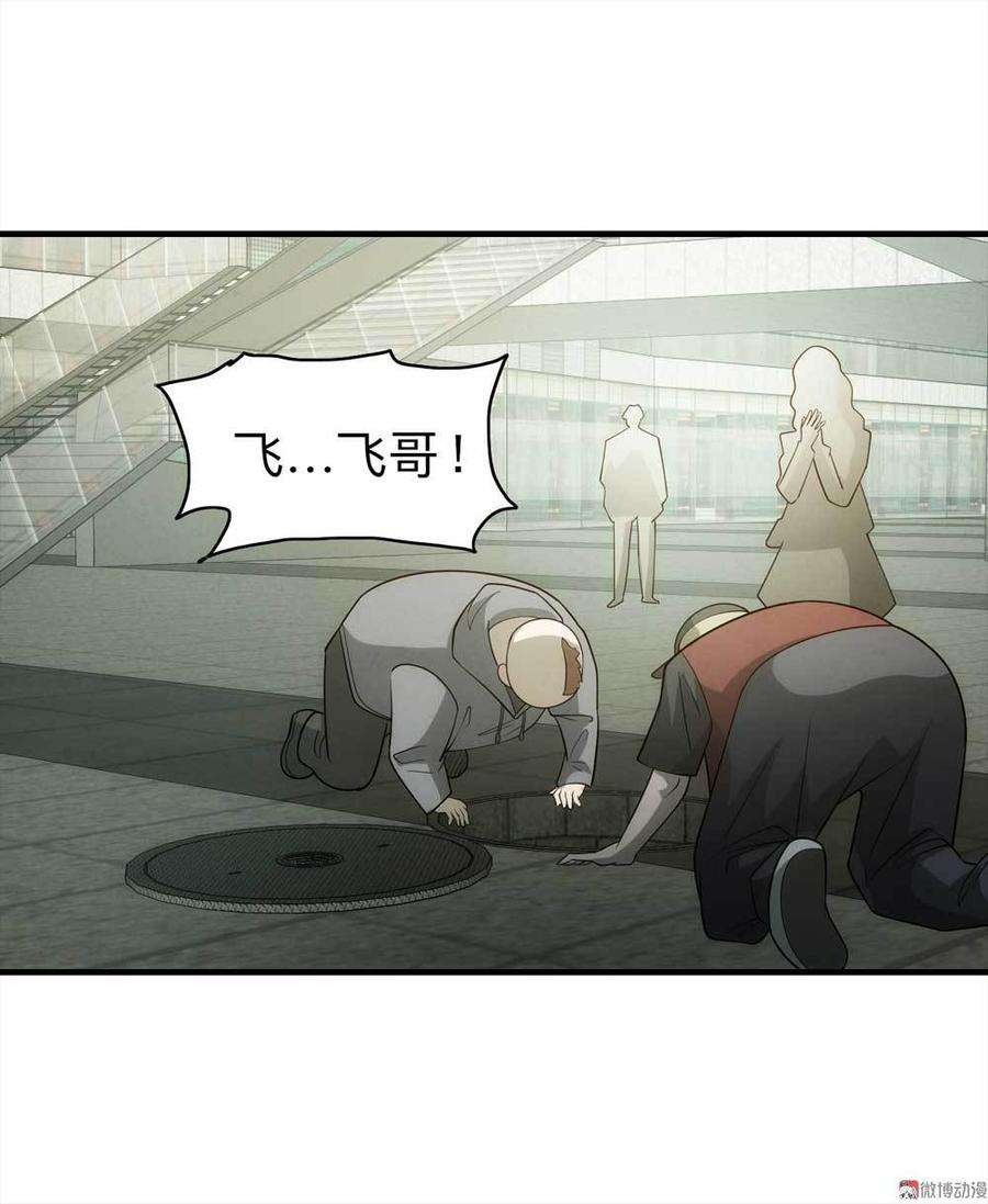39.jpg