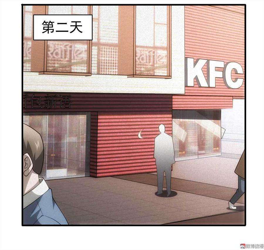 47.jpg