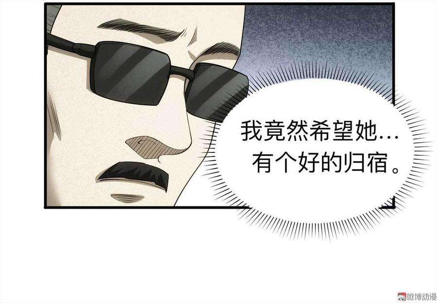 58.jpg
