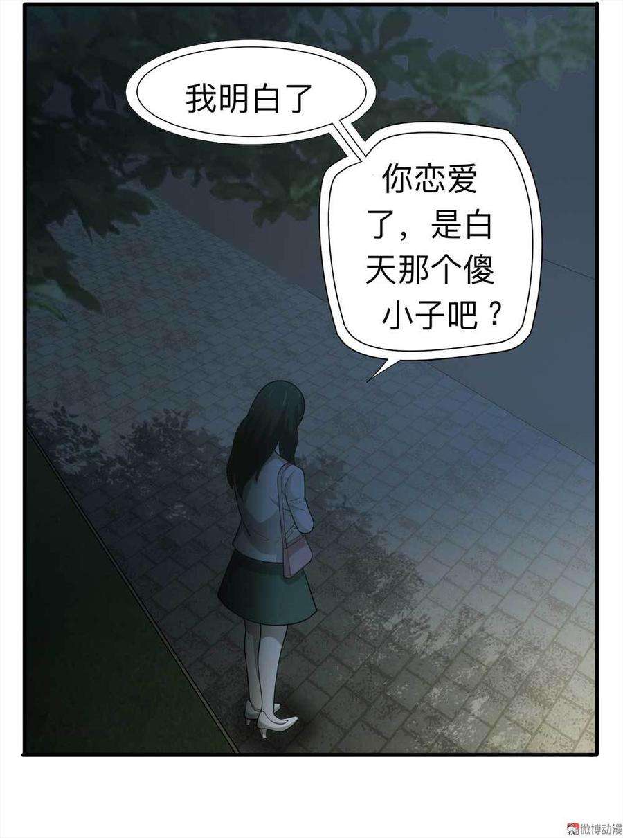 44.jpg