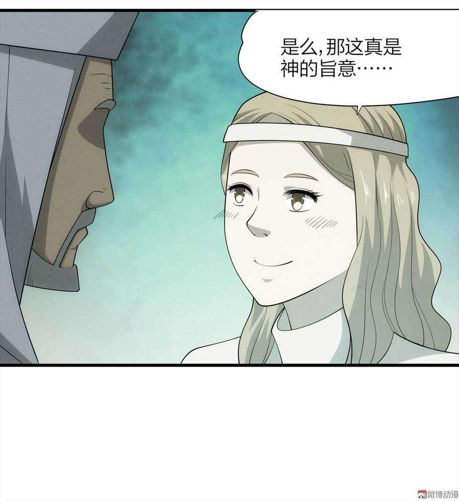 48.jpg