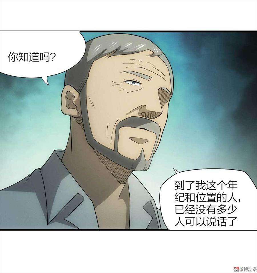 35.jpg