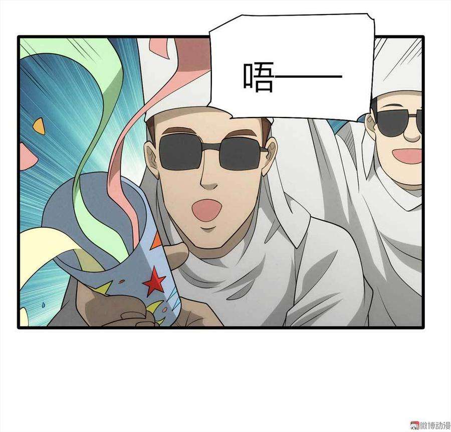 56.jpg