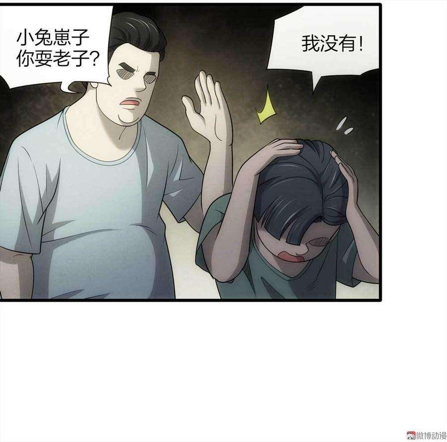 23.jpg
