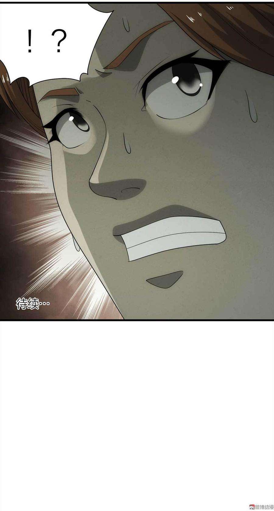 46.jpg