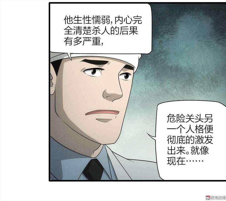 42.jpg