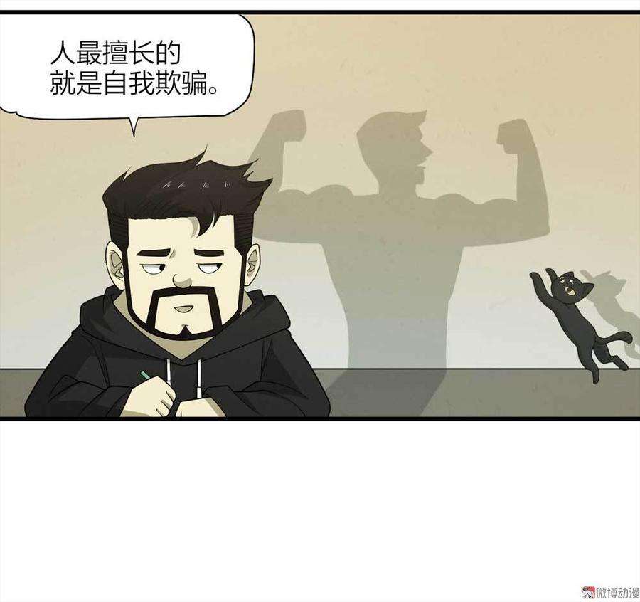 50.jpg