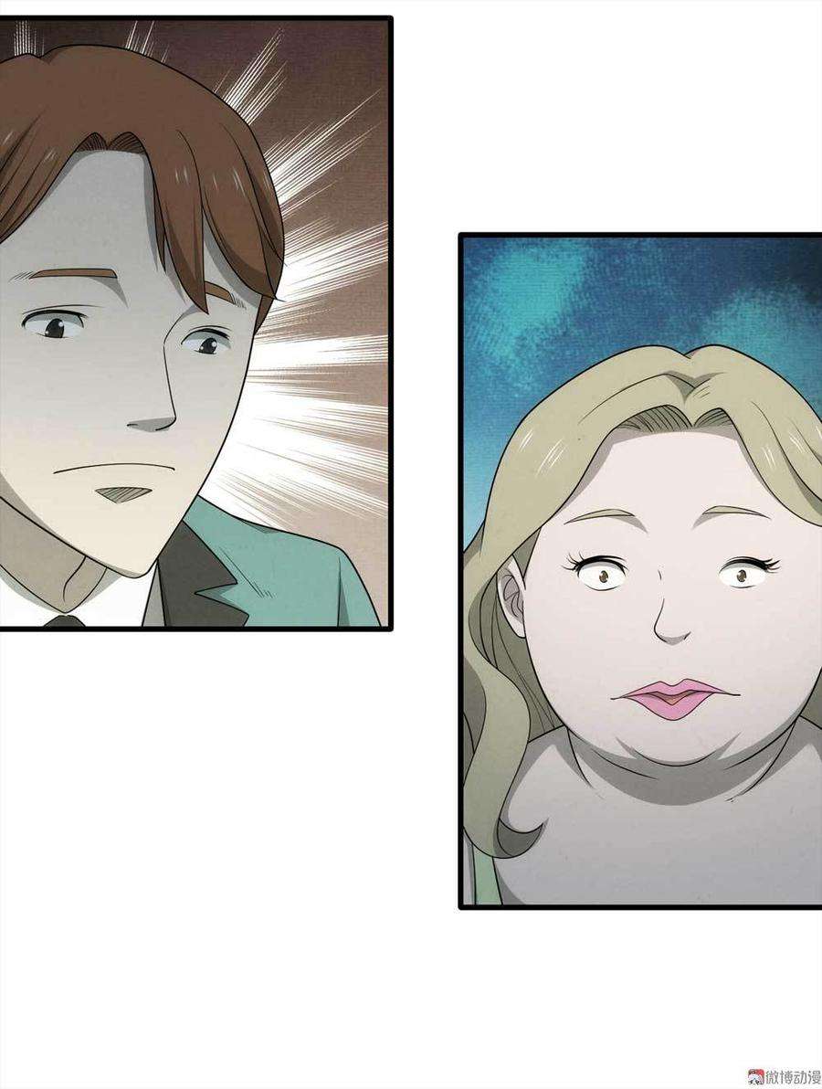 42.jpg